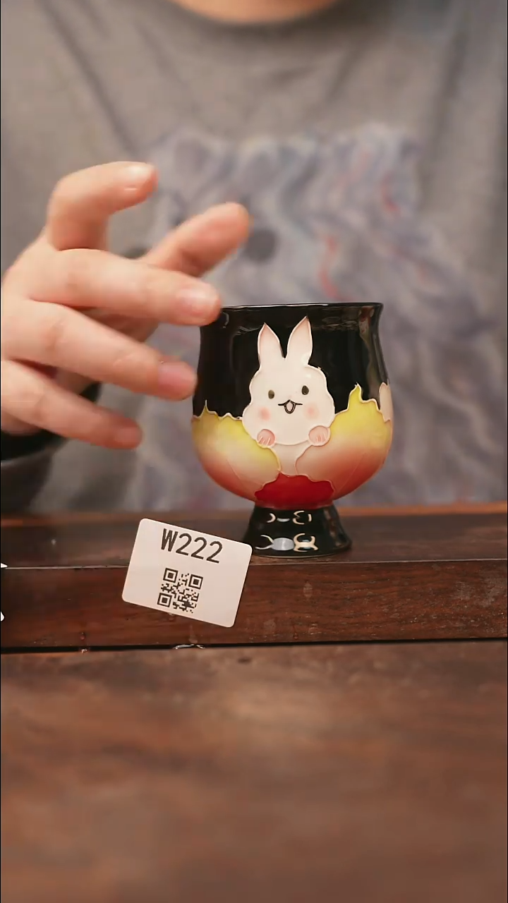 【经典福利】/杯子@@W222