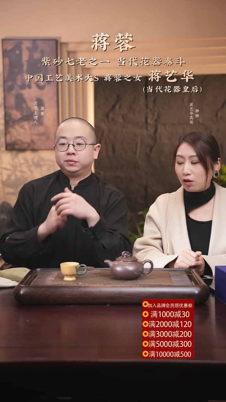 【闪购商品】紫砂茶壶jyh 青蛙芭蕉 紫泥 320+杯