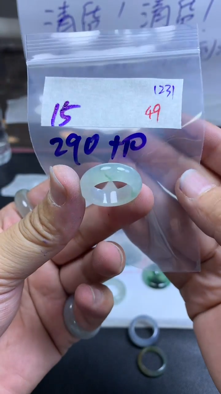 未镶嵌定制翡翠野****）毛货需精细抛光拍一发一