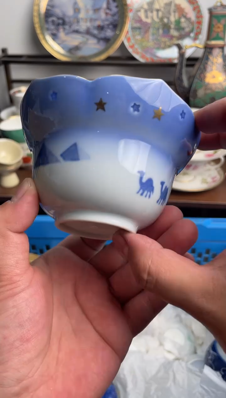 【闪购商品】瓷片473-S-满20包邮48h凑单