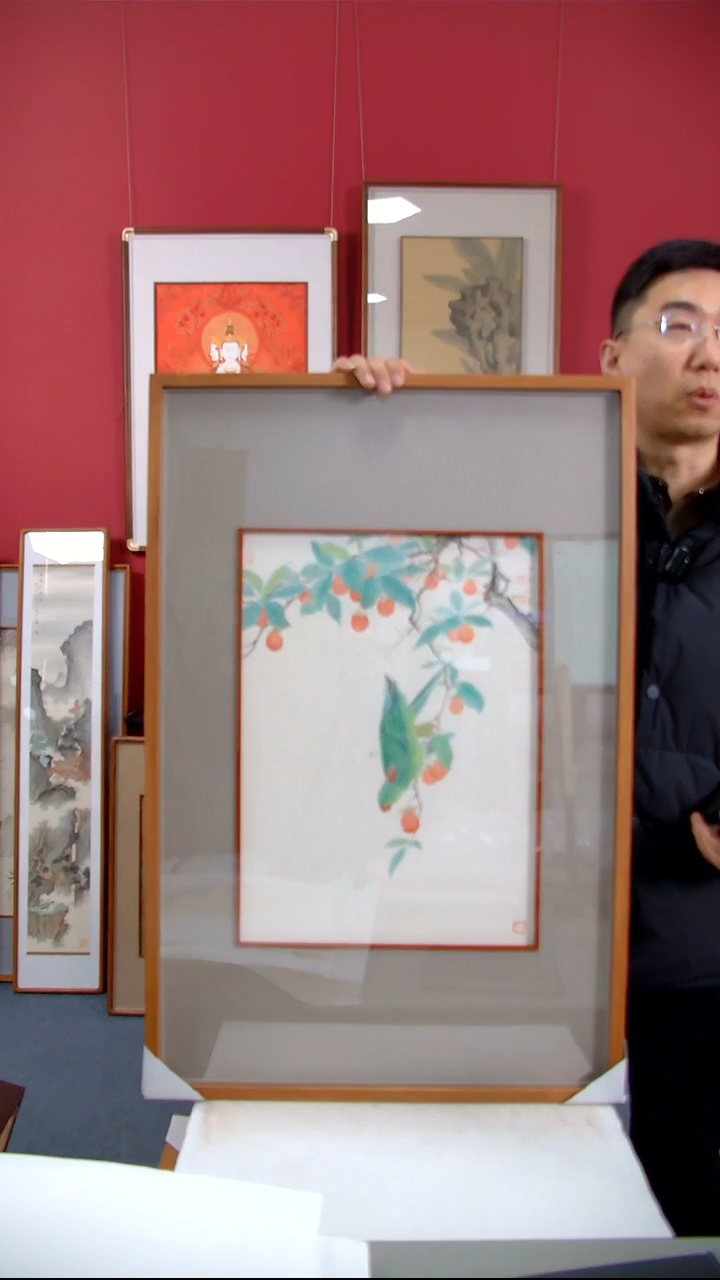 【闪购商品】国画孟山杰《鹦鹉红果》装裱87*57