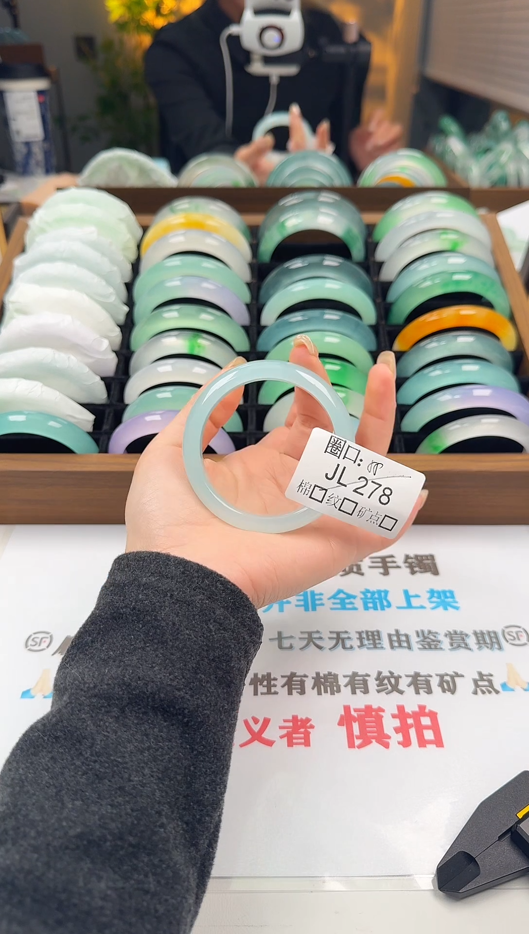 **闪购链接一物一拍以图为准JL278