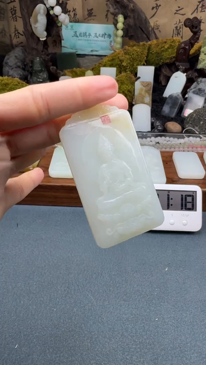 【闪购商品】和田玉颈饰未镶嵌开心