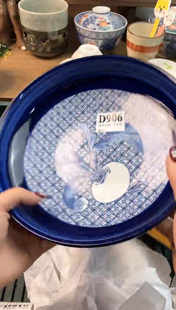 【闪购商品】瓷片[○･｀Д´･ ○]