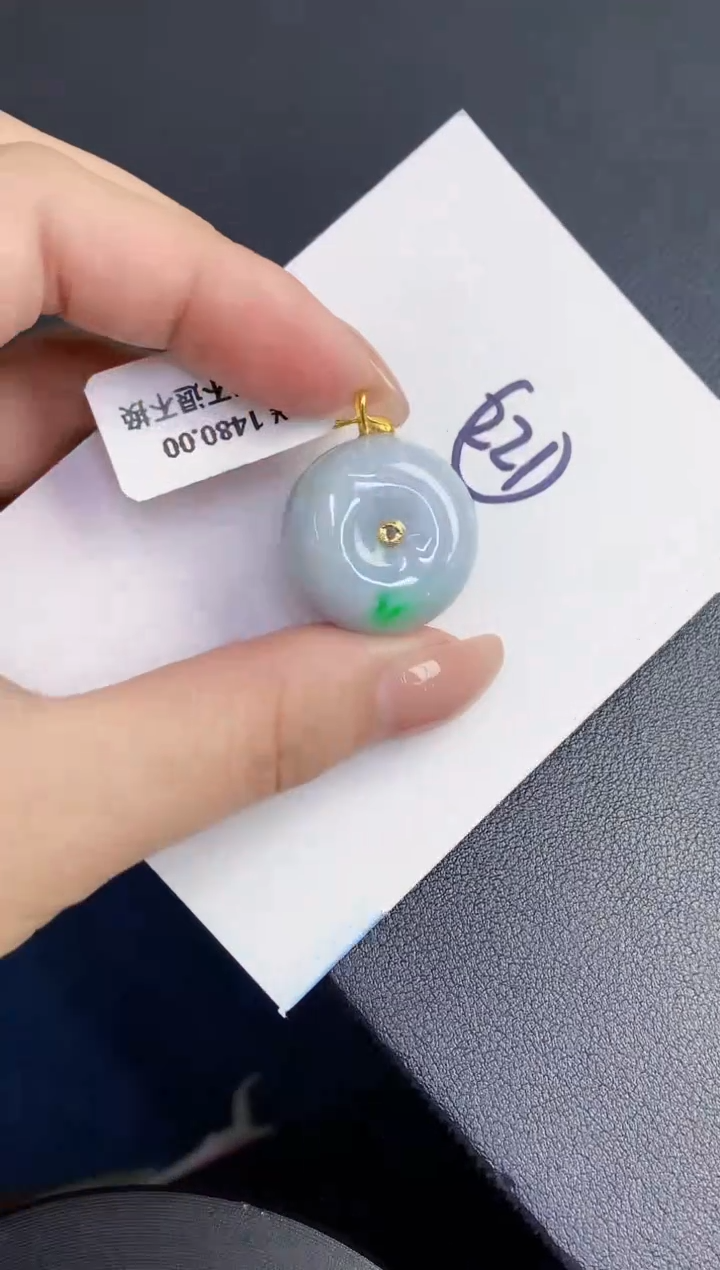 【闪购商品】翡翠18K金镶嵌颈饰0000000000