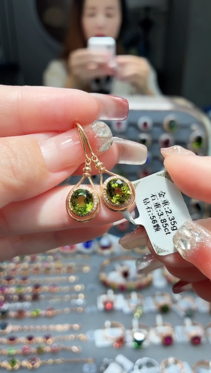 18K金镶嵌耳饰碧玺3.85配钻