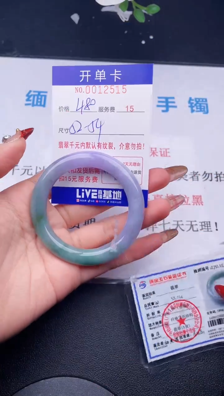 【闪购商品】拍哪个图片就是发哪个15