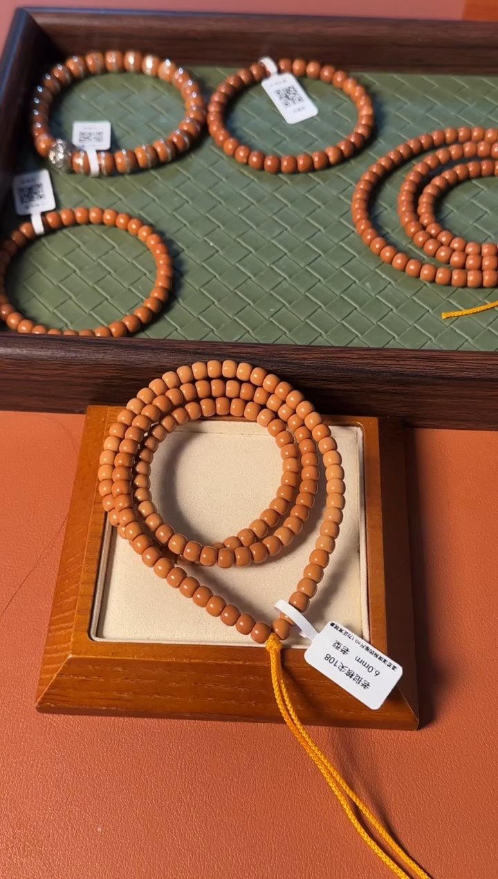 手串橄榄核【168】6mm老挝核尖老型108、