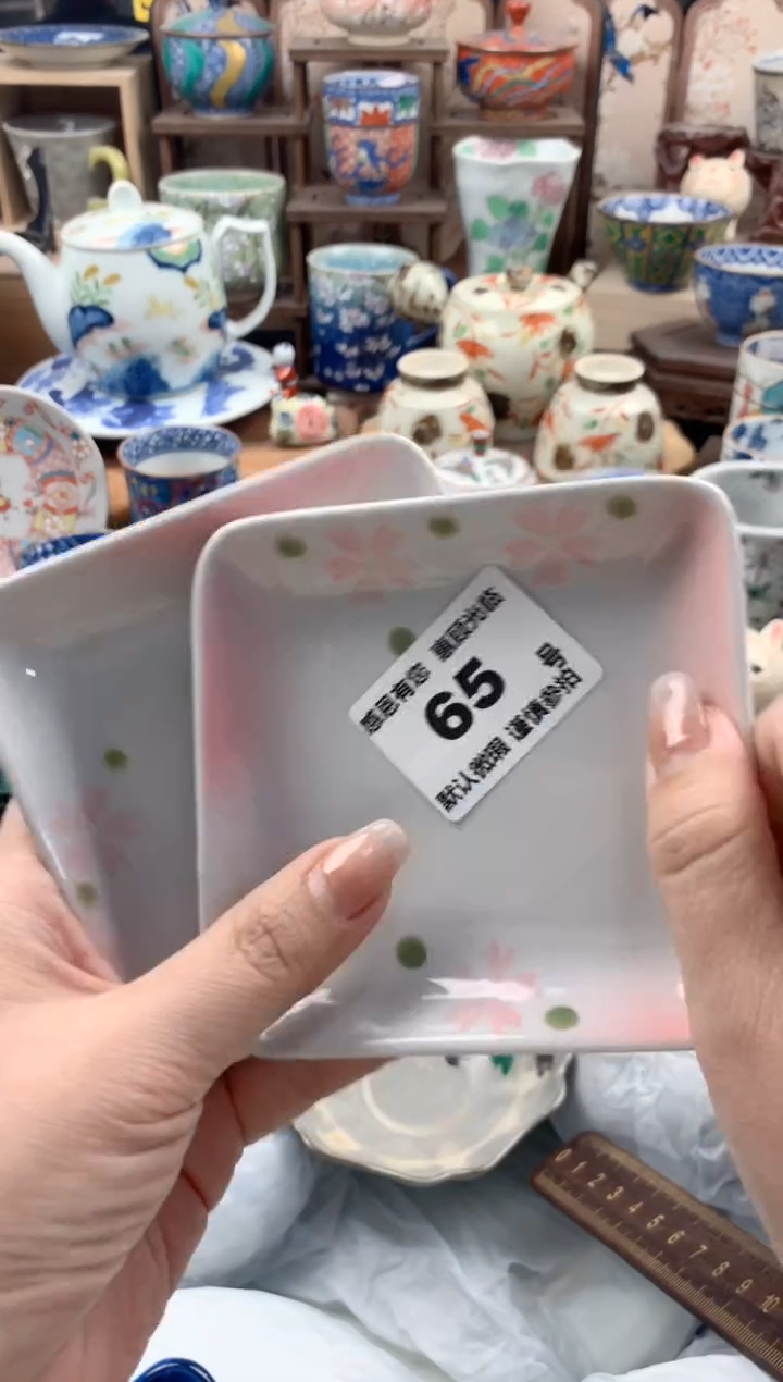 瓷片?****?65号九姑娘工艺品瓷器