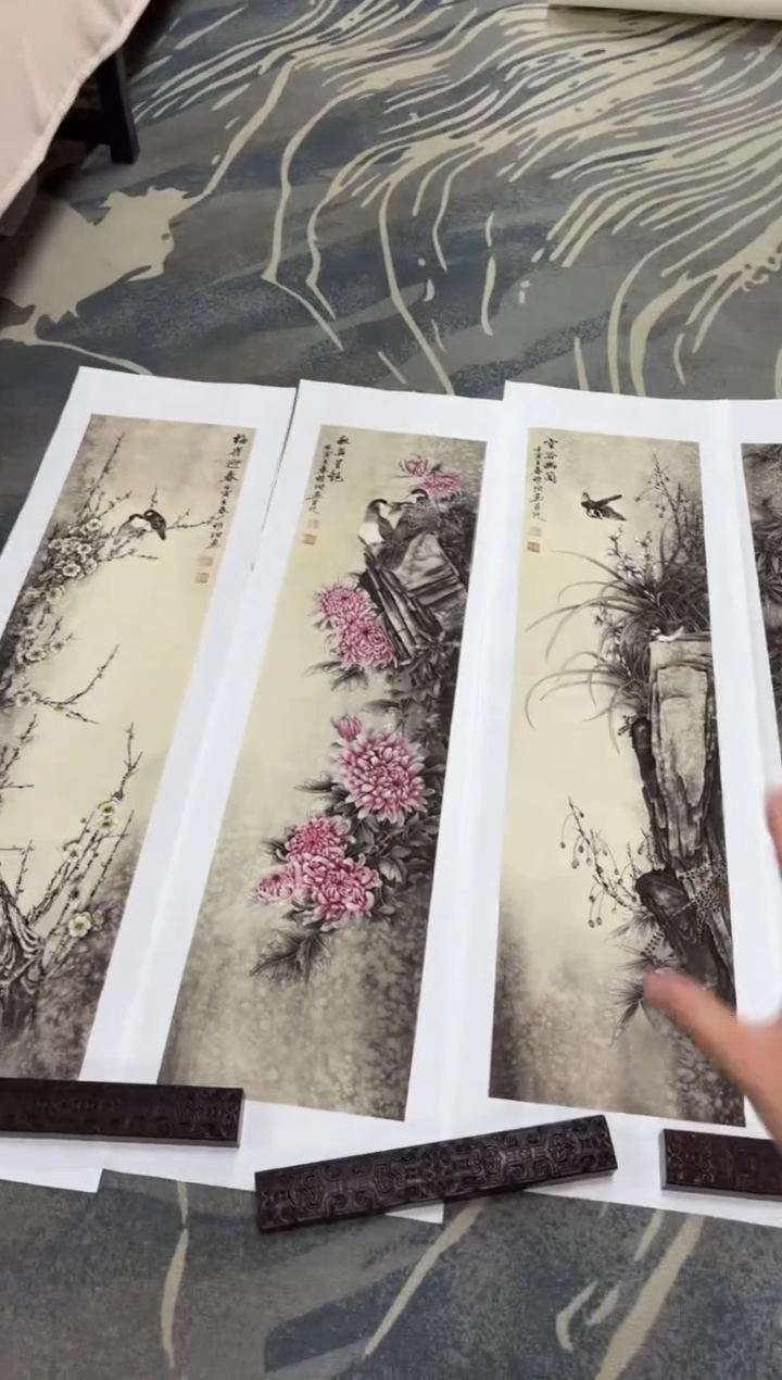 国画国画艺禾美术馆精选---