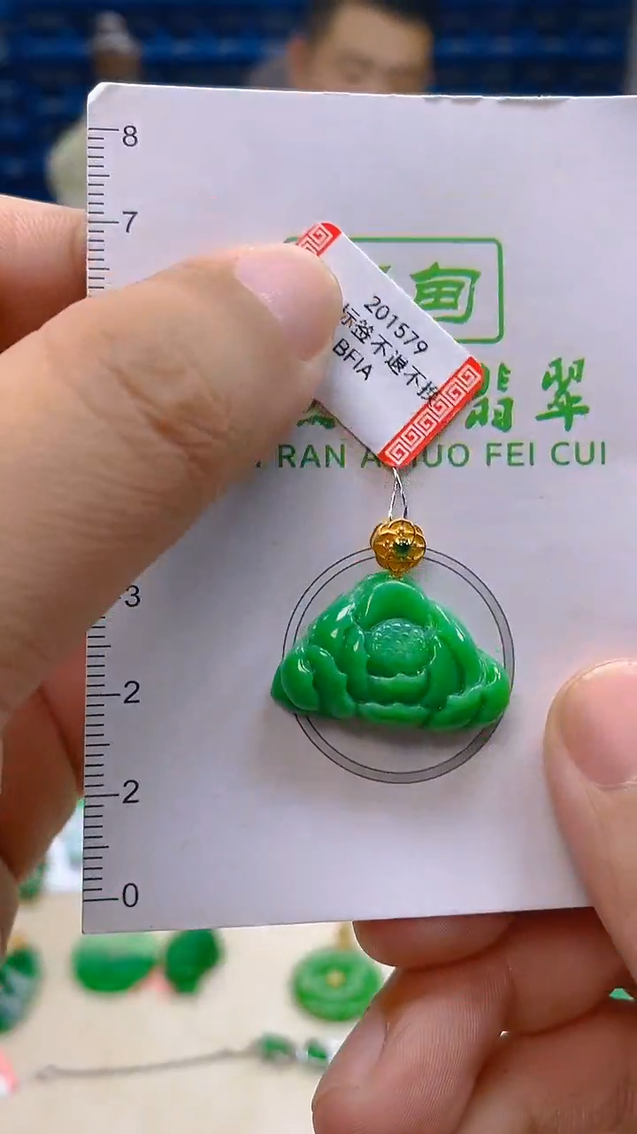 颈饰18K金镶嵌翡翠新号开播 全场乱卖