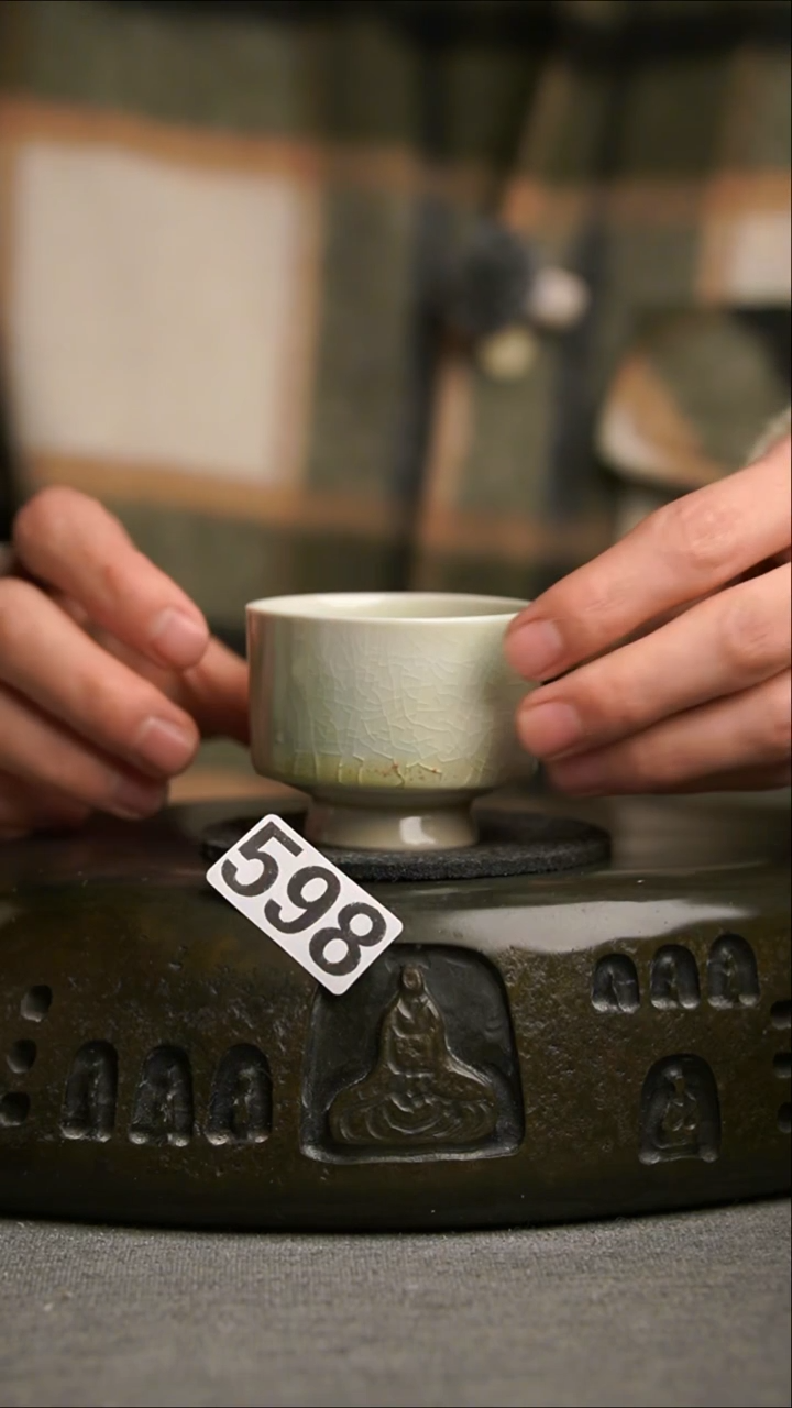 598景德镇陶瓷茶器系列