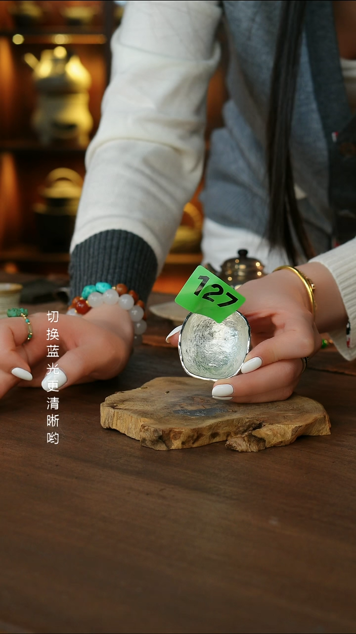 纯锡小茶则....127