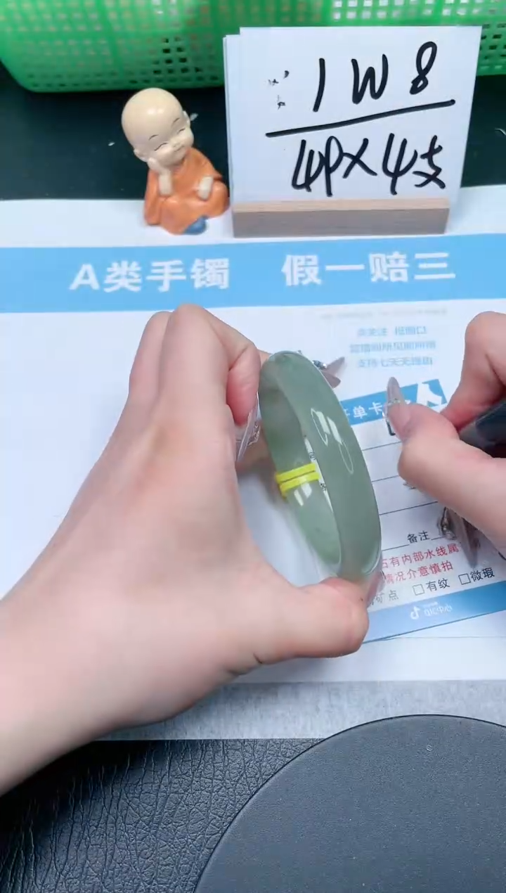 【闪购商品】石英质玉手镯未镶嵌403-57.2