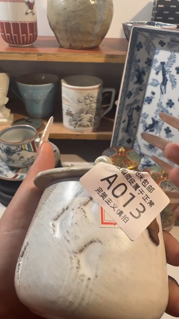 陶咩*013AAAAAAAAAA