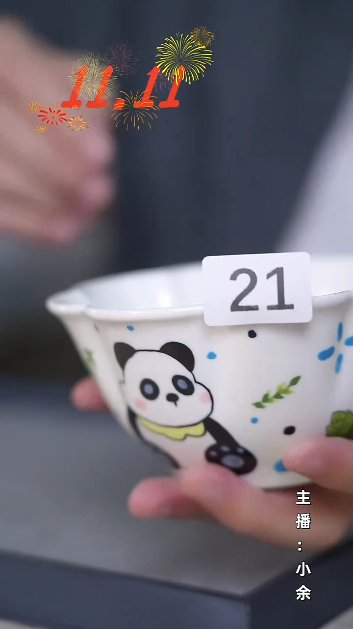 瓷片福利！陶瓷福利