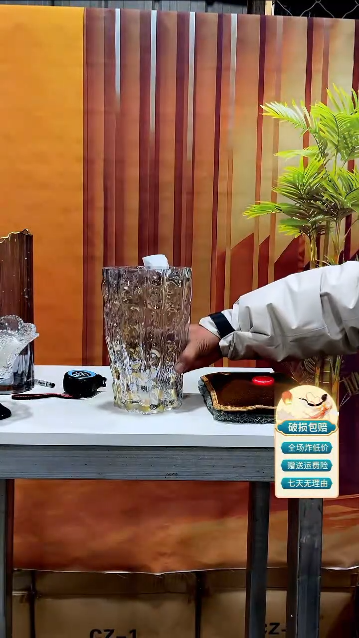 【闪购商品】玻璃041七彩色冰纹花瓶23高