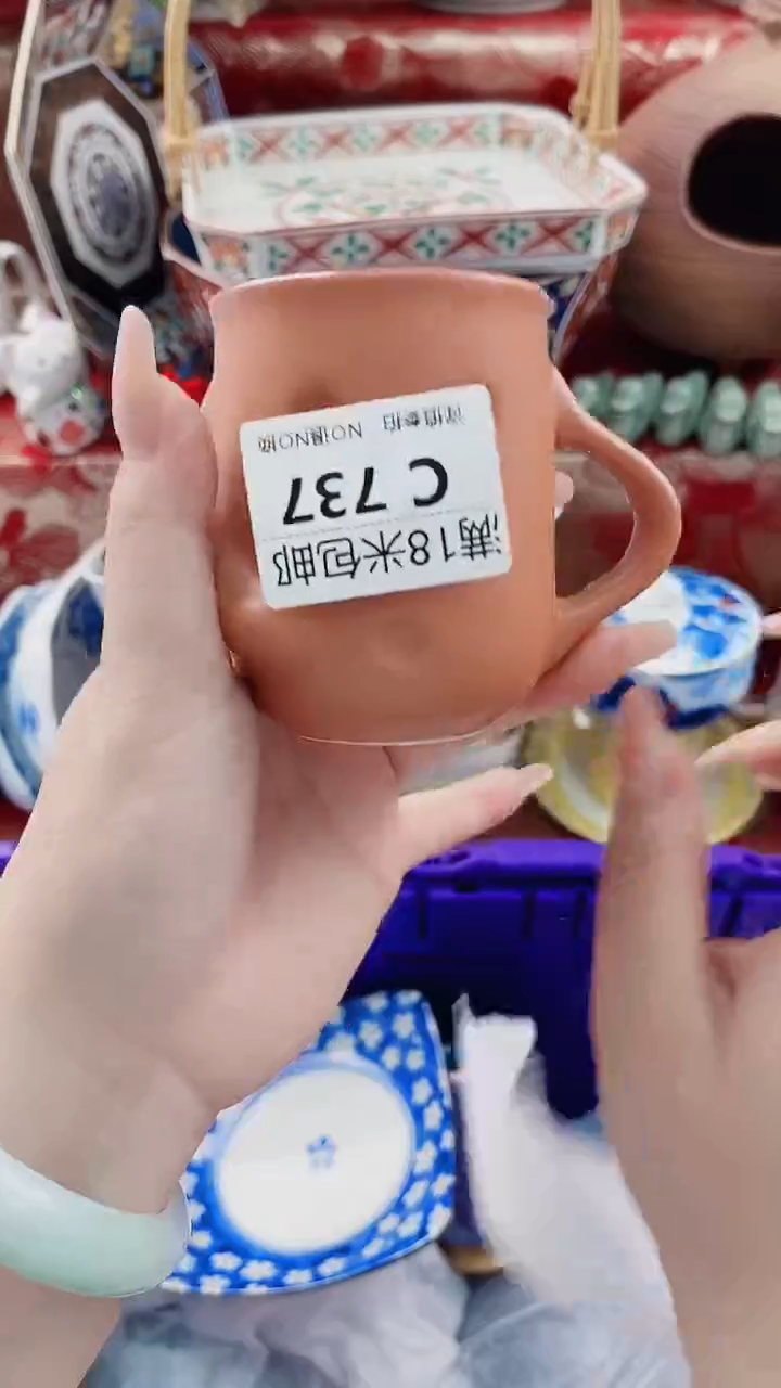 木**木C737***************