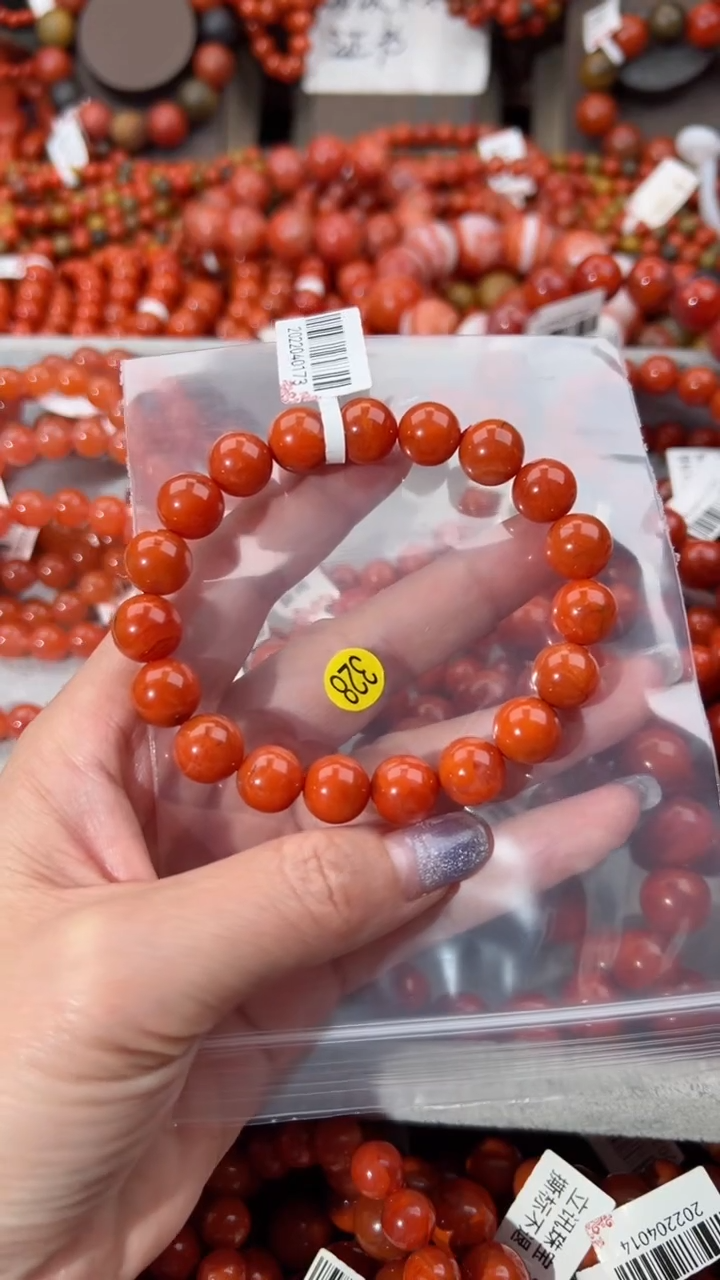 【闪购商品】南红玛瑙手串未镶嵌10+