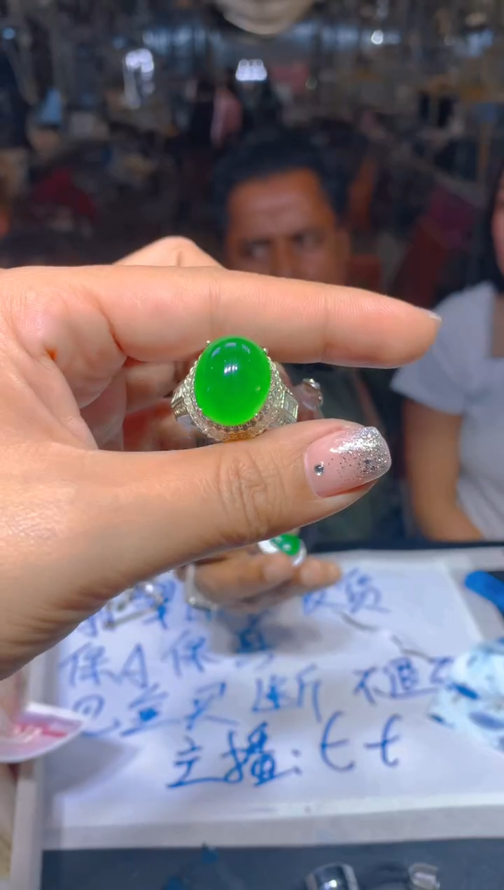 【闪购商品】定制翡翠未镶嵌120定制翡翠-多样性发货（发其一）
