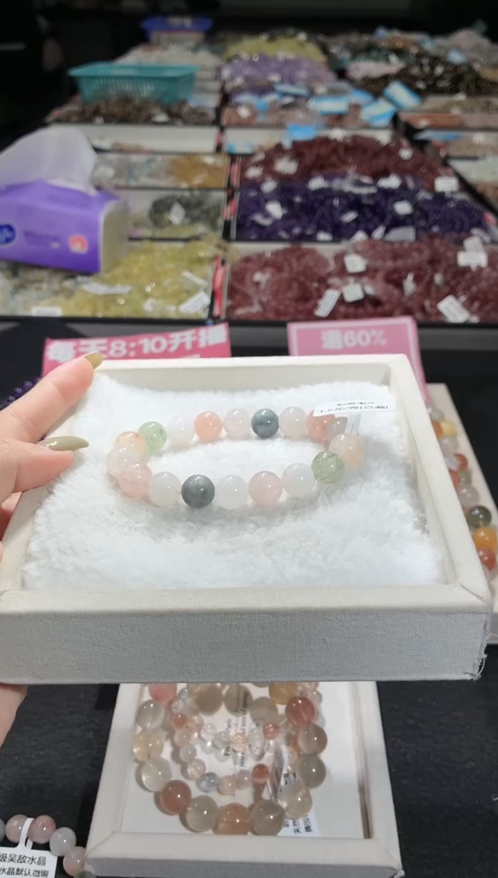 未镶嵌手链水晶352号 多样性发一EE  11+