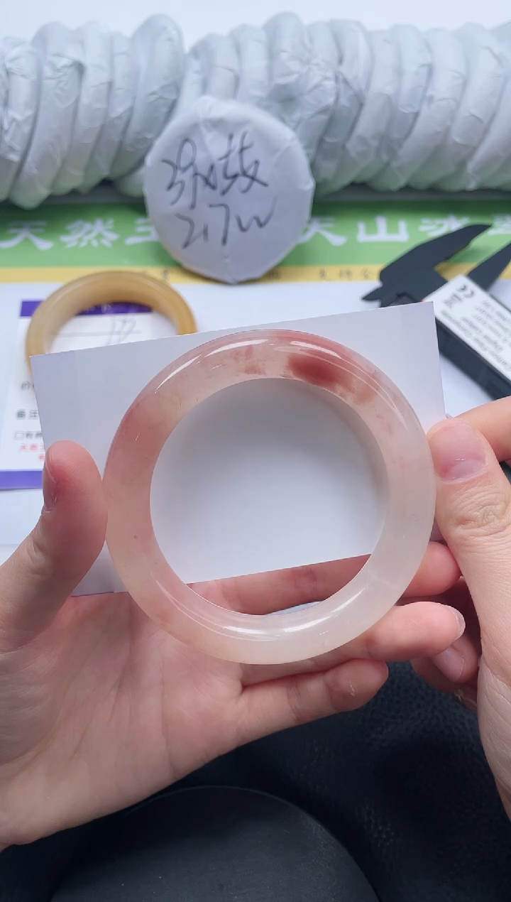 【闪购商品】石英质玉手镯未镶嵌A180-57