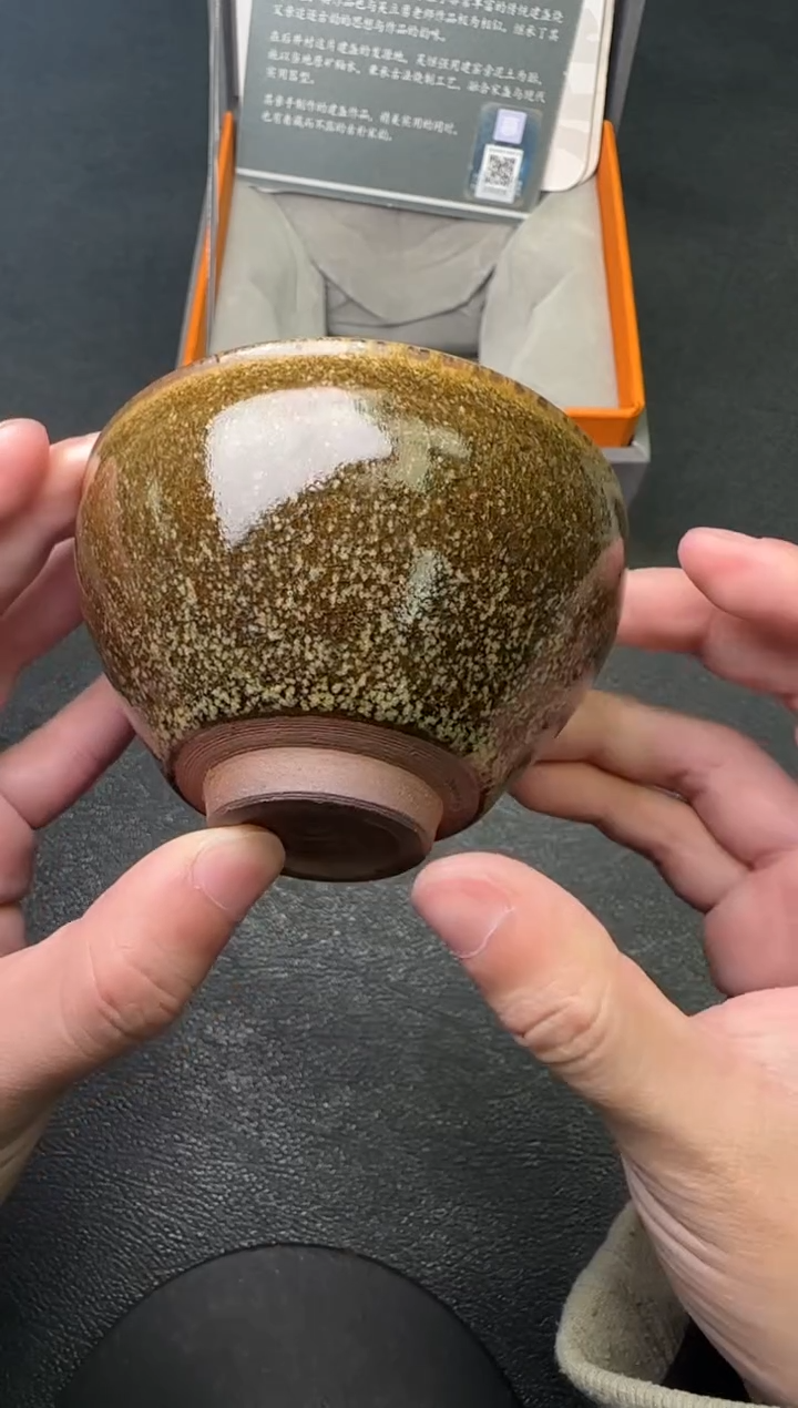 【闪购商品】茶盏70吴继强茗瓷茶器