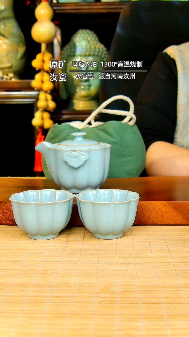 【闪购商品】瓷片手抓壶全手工不完美