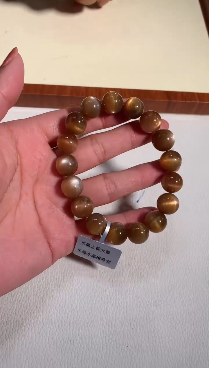 【闪购商品】长石手链未镶嵌11.8-12mm金骨干手链