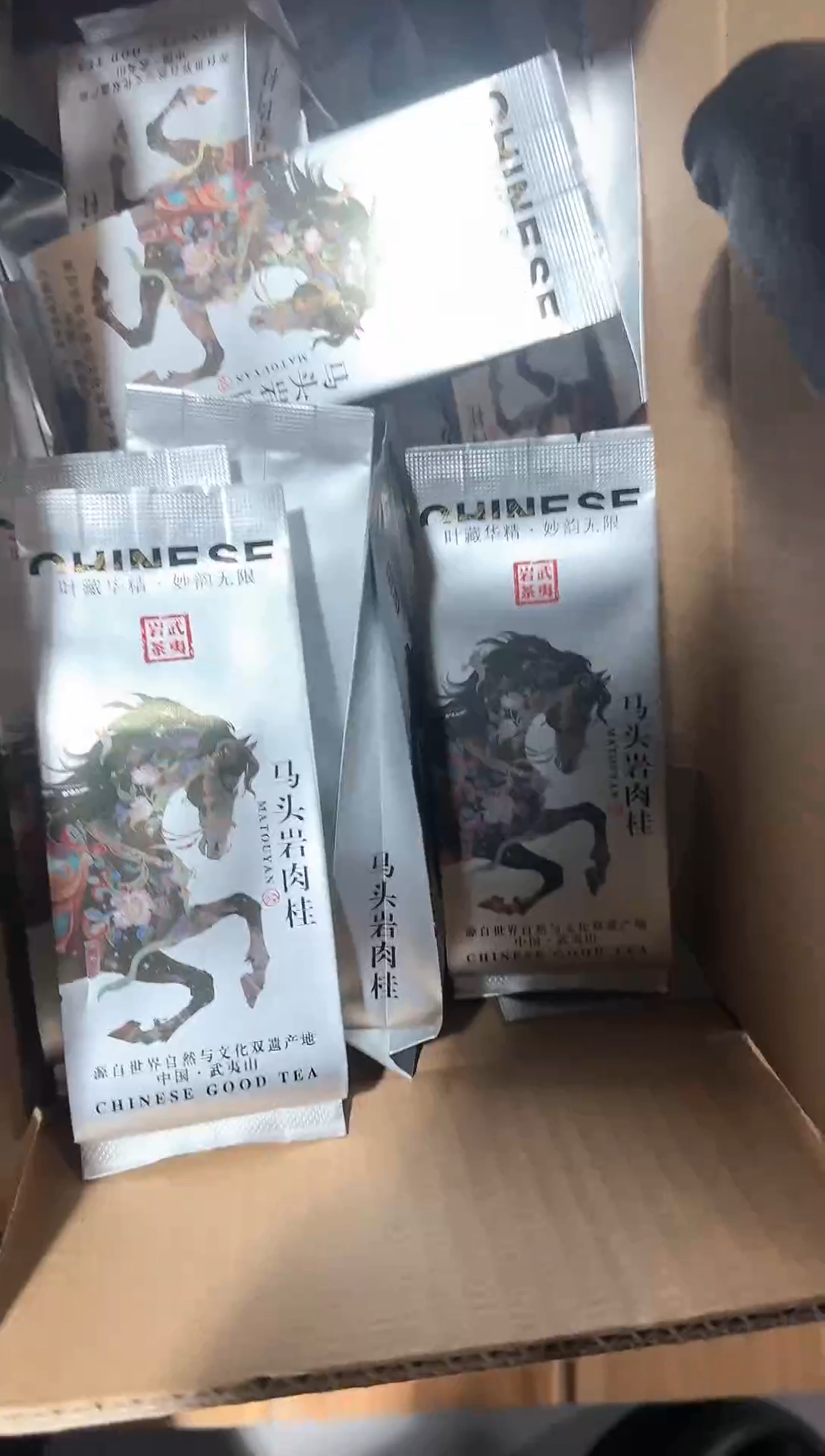 马肉5泡········