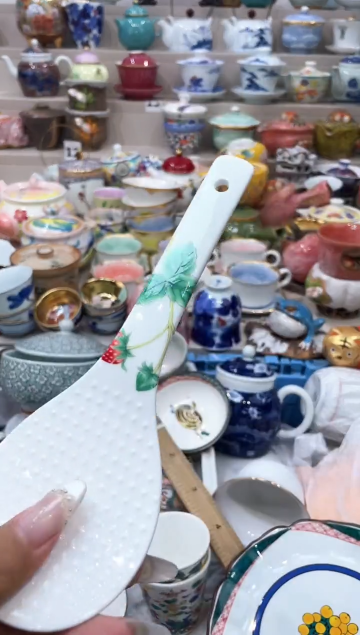 【闪购商品】云陶集市祝大家2025愿你所愿皆所得