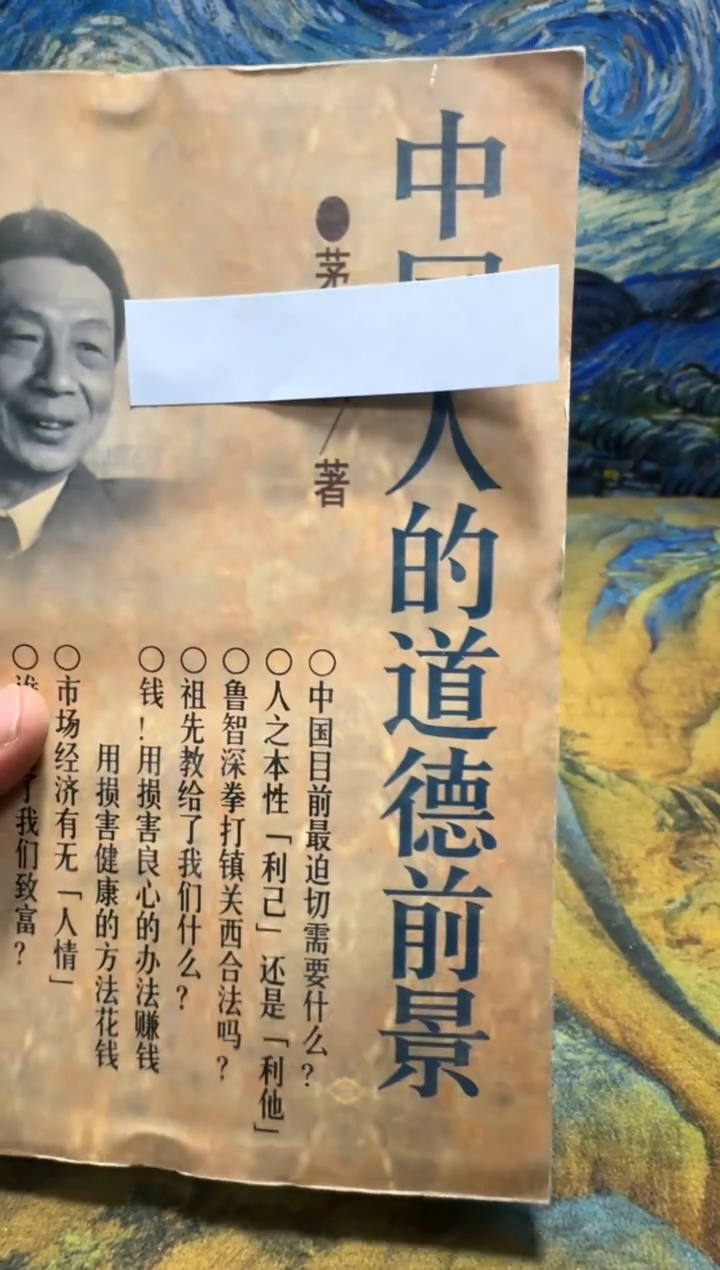 乐*永威书社下单链接