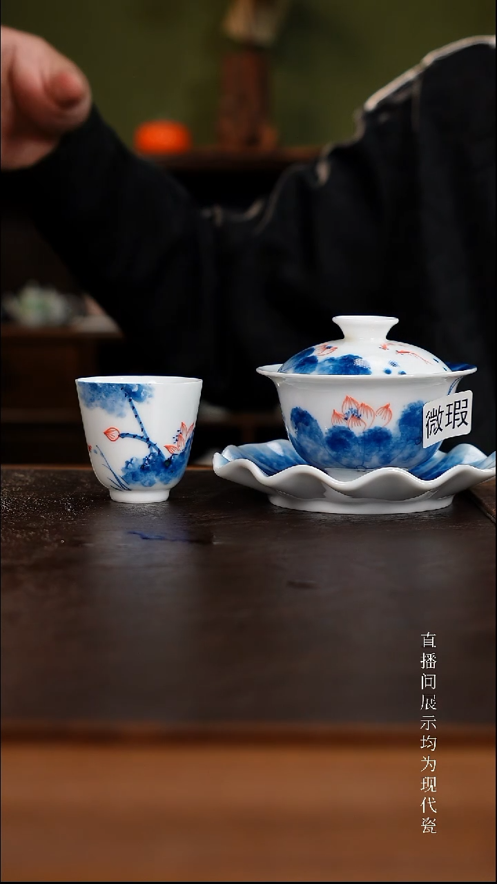 三钰堂茶器直播闪购专属链接（以闪购图片为准）