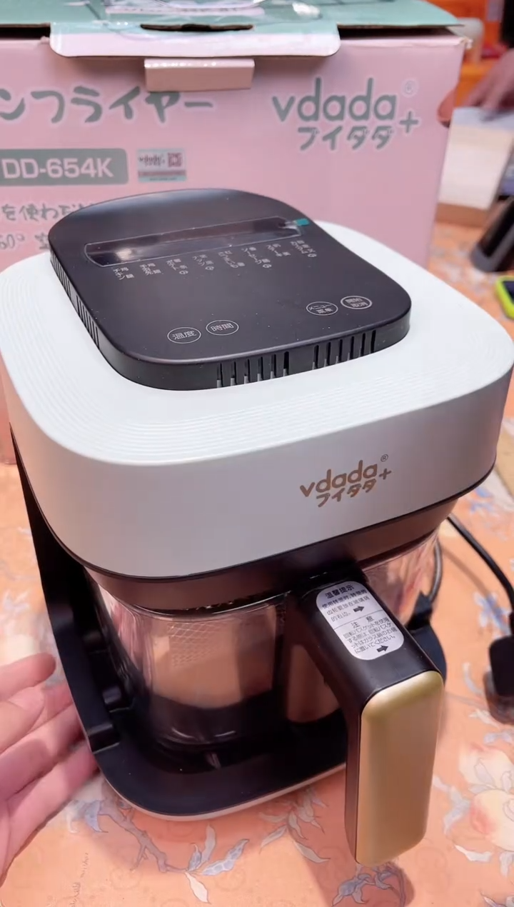 【闪购商品】瓷片190************