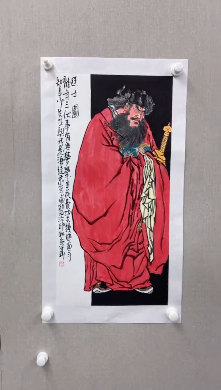 【闪购商品】国画辛崇华国画作品40