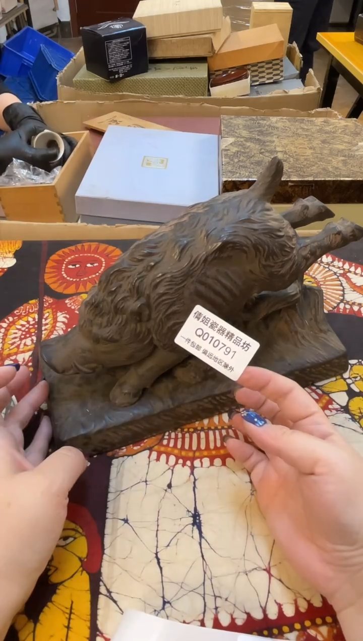 日式倩姐好物精选266