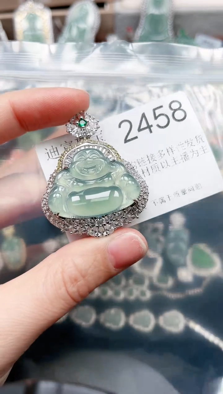 【闪购商品】翡翠颈饰未镶嵌赠皮绳2458