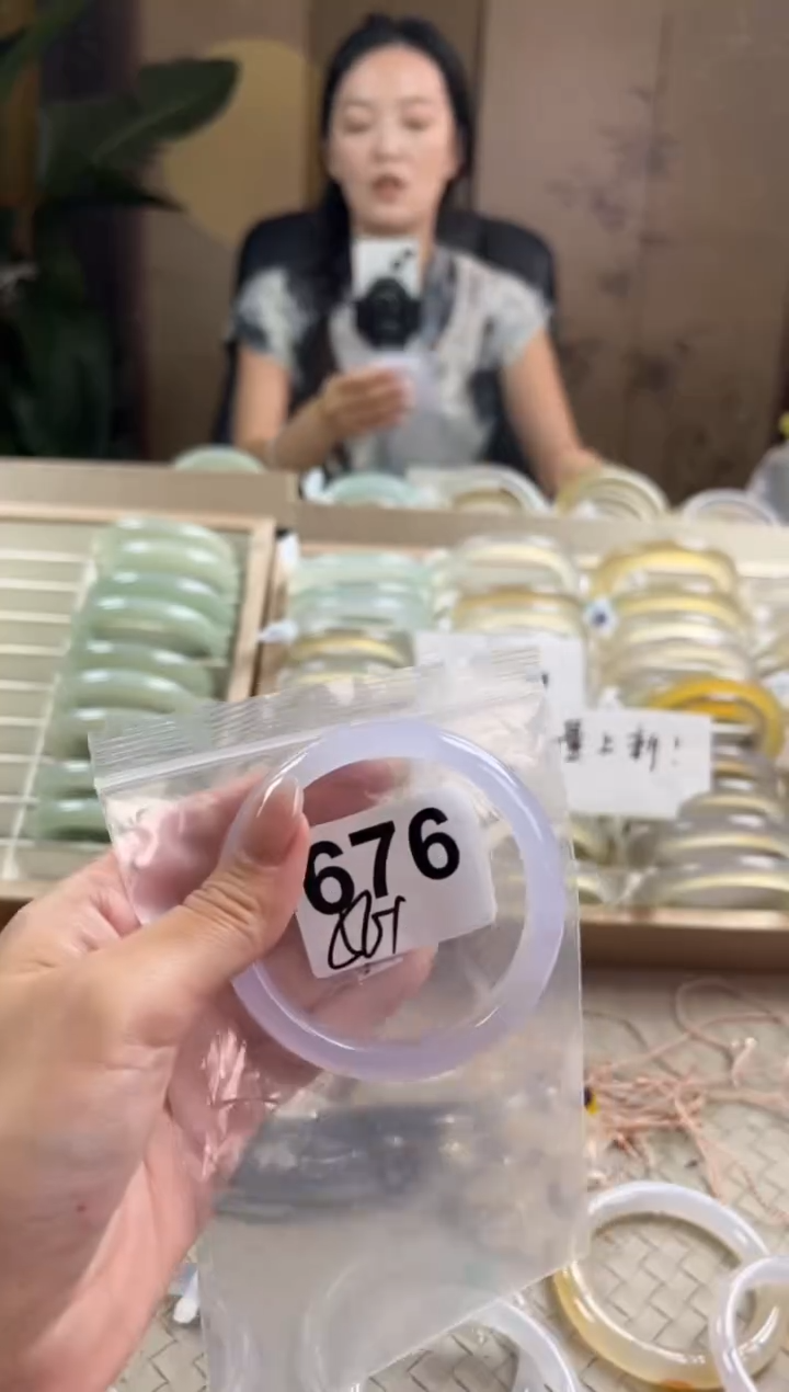 手镯玛瑙/玉髓未镶嵌676