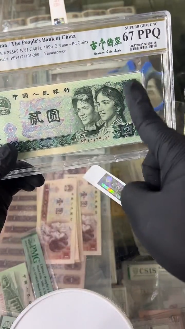 【闪购商品】902PF5101刀。。。。。