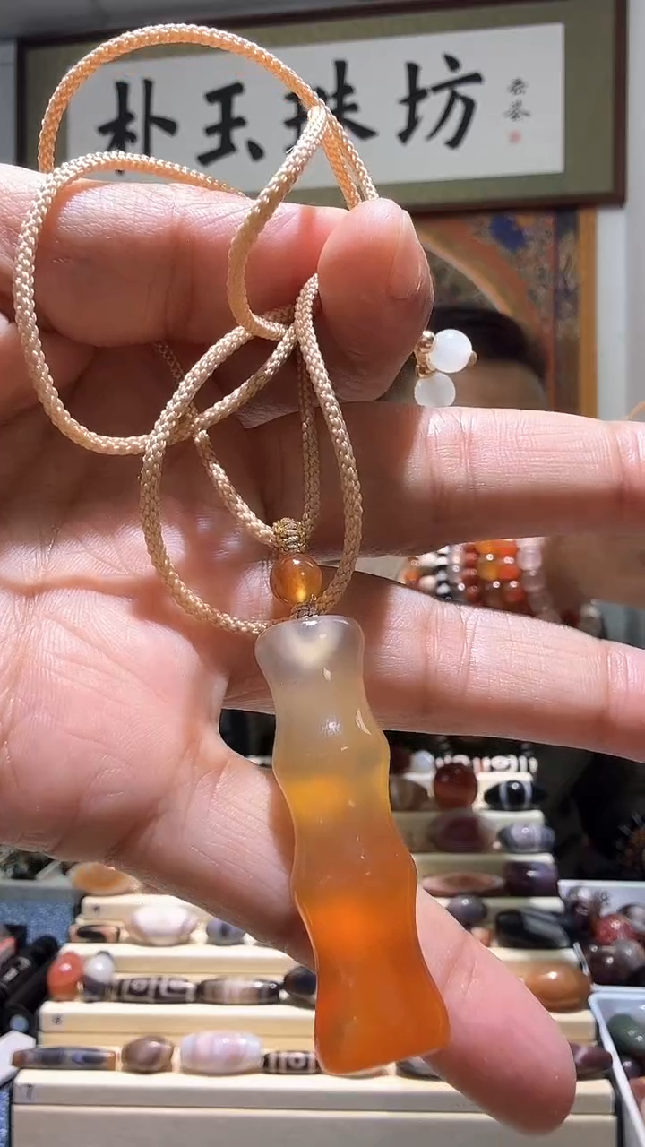 【闪购商品】玛瑙/玉髓颈饰未镶嵌竹节42*12