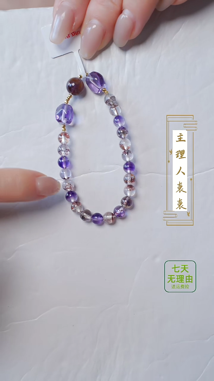 【闪购商品】水晶手串18K金镶嵌@@@@@@@@@@@