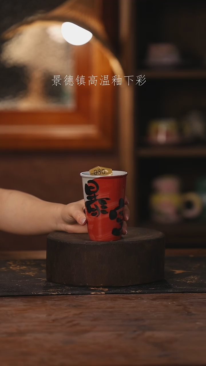 陶瓷景德镇高温釉下手绘陶瓷030