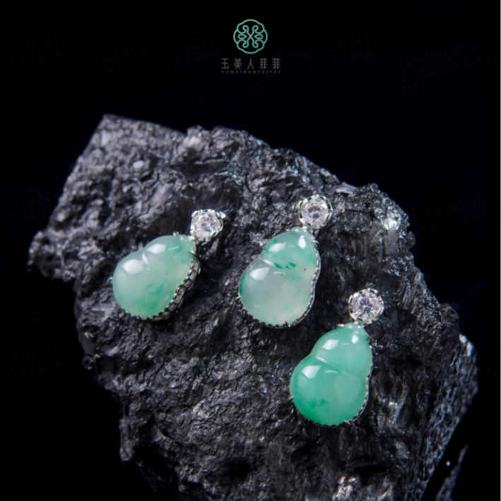 HD石惑珠宝~非洲翠葫芦吊坠约14*18mm&多样性发一