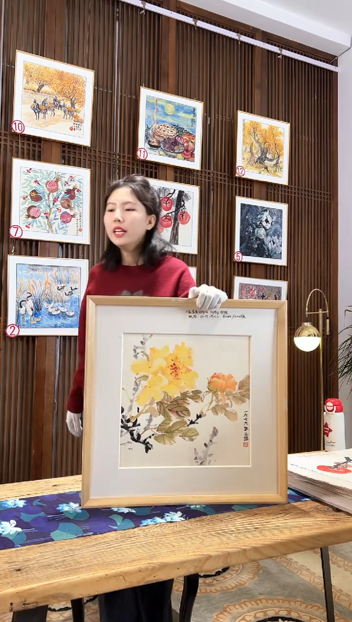 版画版画耿玉琨名章限量版画S