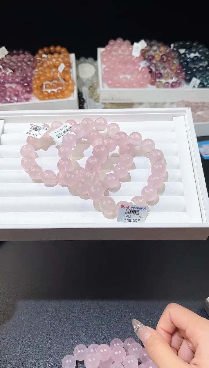 【闪购商品】水晶手链未镶嵌多样性发一粉晶14mm