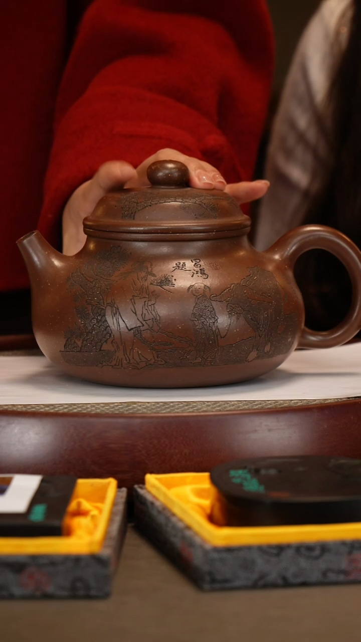 【闪购商品】紫砂茶壶【李霓】紫玉金砂容天