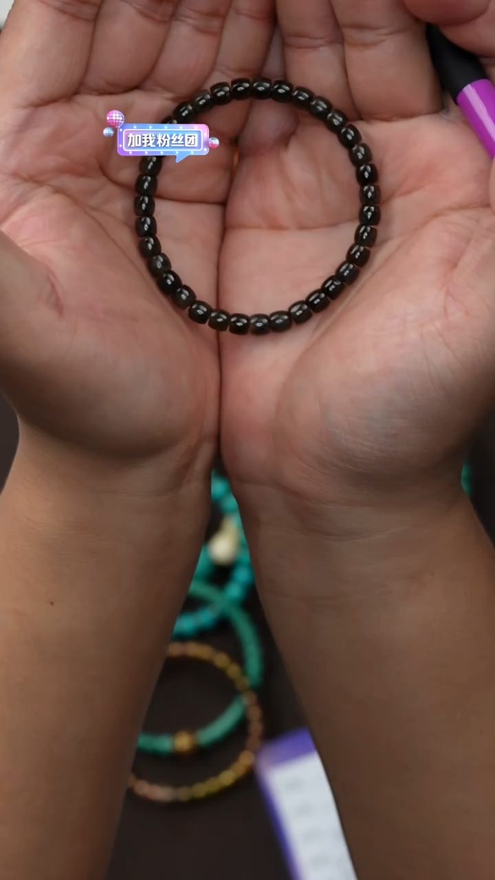未镶嵌手串和田玉小****y和田玉手串