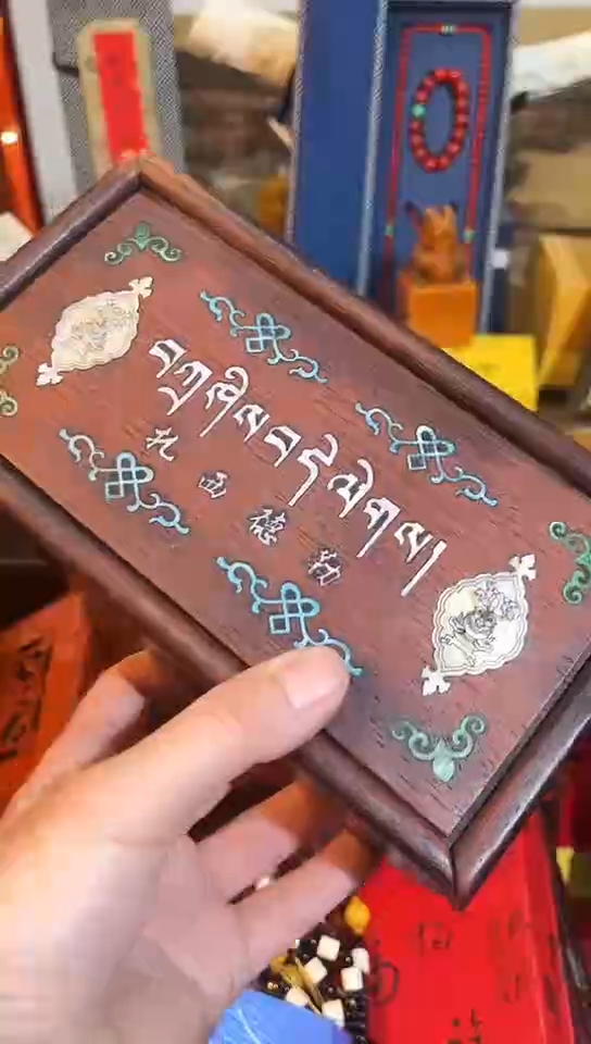 【闪购商品】木80凯凯凯凯凯凯凯凯