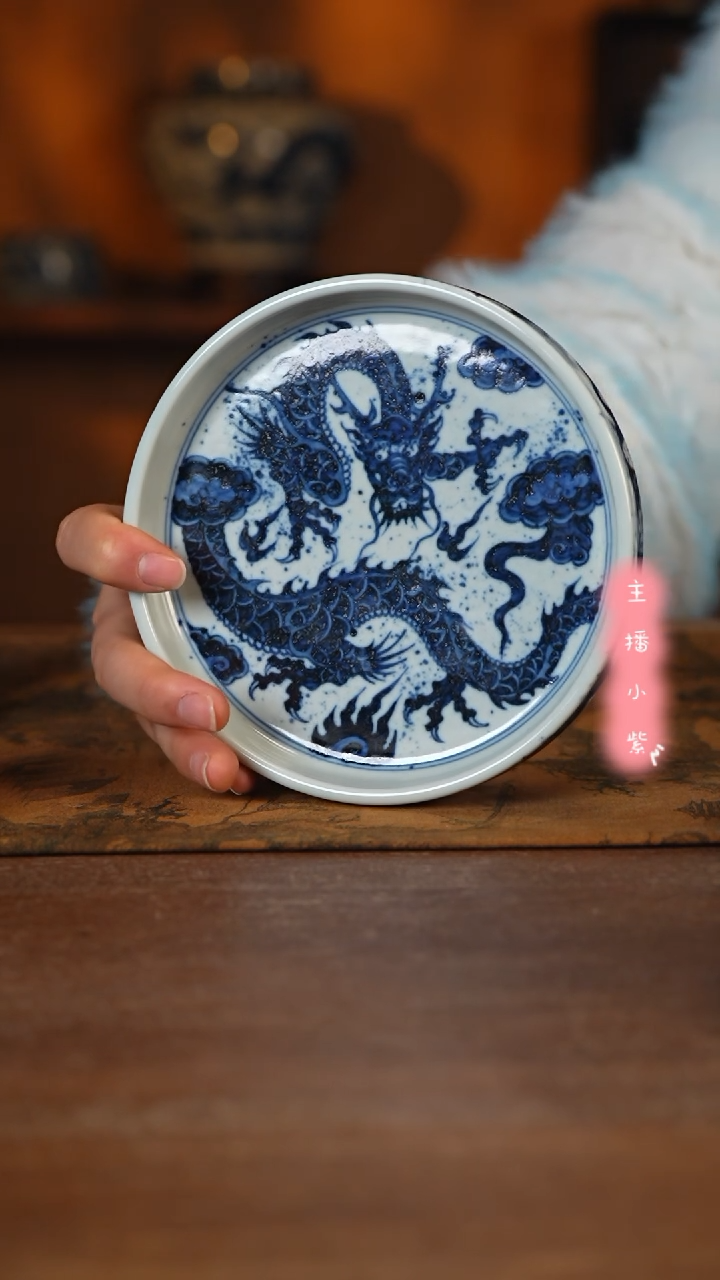 【闪购商品】杯古蓝器 青花龙纹壶承