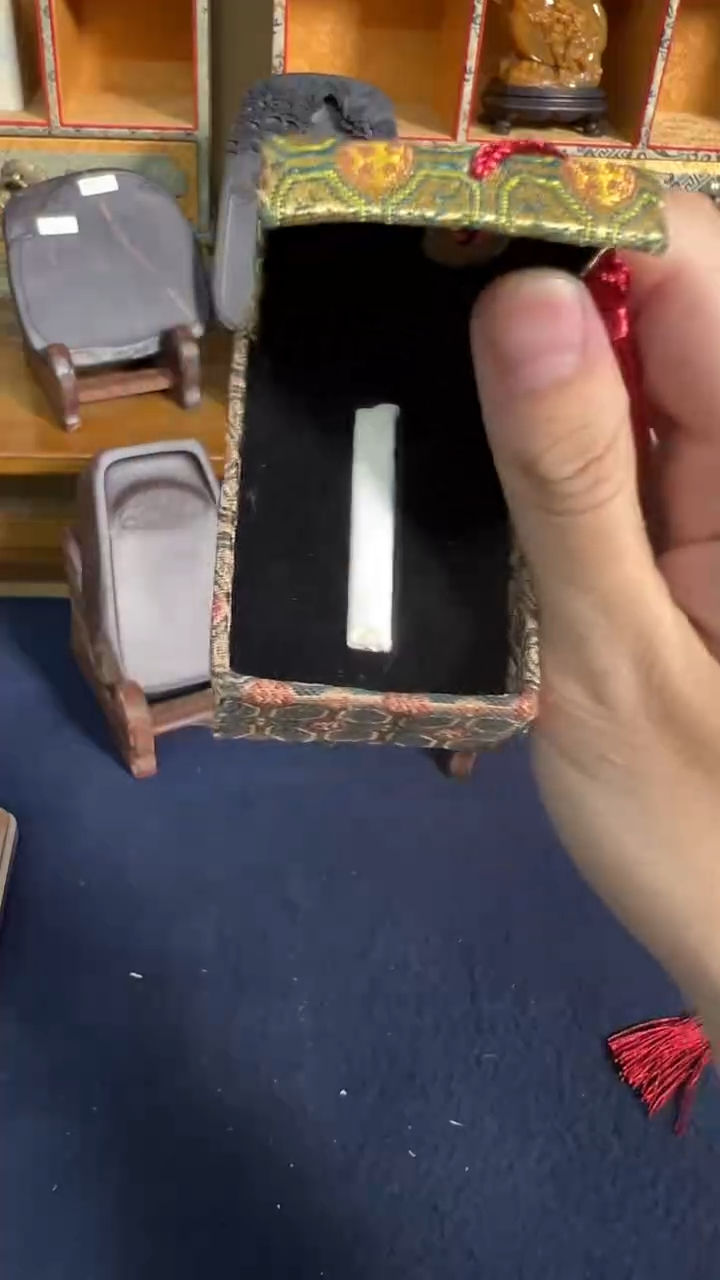 20号 3g八宝五胆